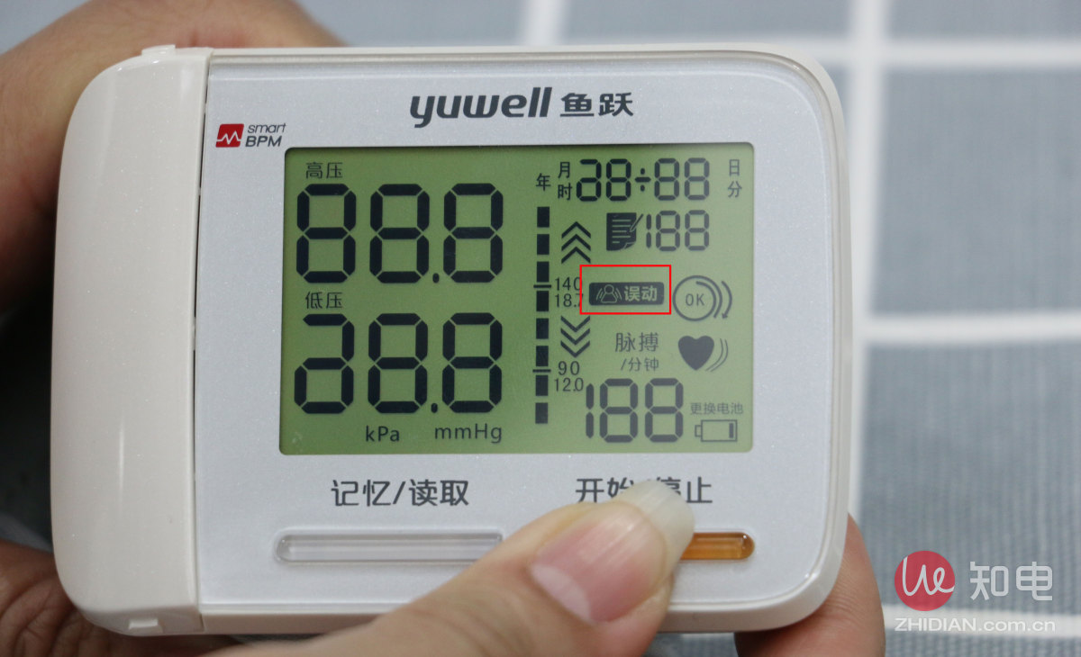 鱼跃ye8900a手腕式电子血压计-知电-选家电 上知电